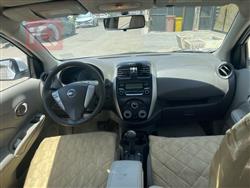 نيسان صني